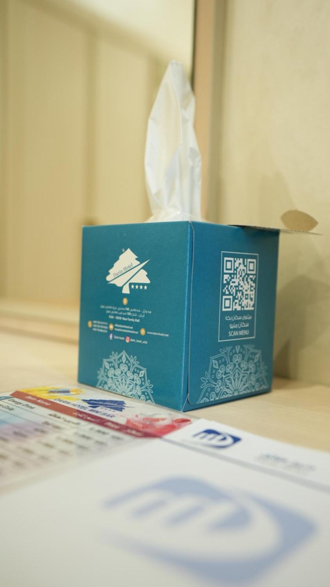 Darin Hotel 아르빌 외부 사진